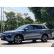 BYD Song Pro DM-i, 115KM Superior, гібрид, 2025, пробіг 4,4 тисячи км